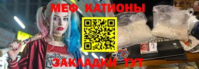PSILOCYBIN Бугуруслан