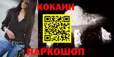 ALPHA PVP Бузулук