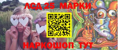ALPHA PVP Бузулук