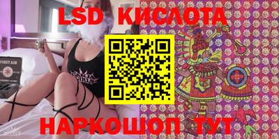ALPHA PVP Бузулук