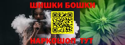 PSILOCYBIN Бугуруслан