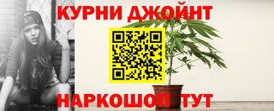 ALPHA PVP Бузулук
