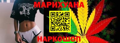 ALPHA PVP Бузулук