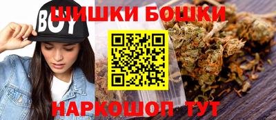 ALPHA PVP Бузулук