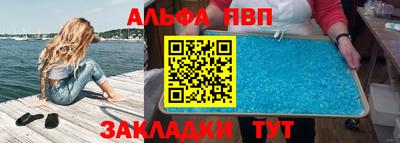 PSILOCYBIN Бугуруслан