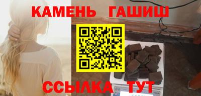 ALPHA PVP Бузулук