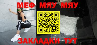 PSILOCYBIN Бугуруслан