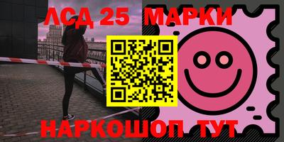 ALPHA PVP Бузулук