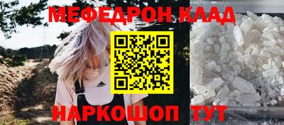 PSILOCYBIN Бугуруслан